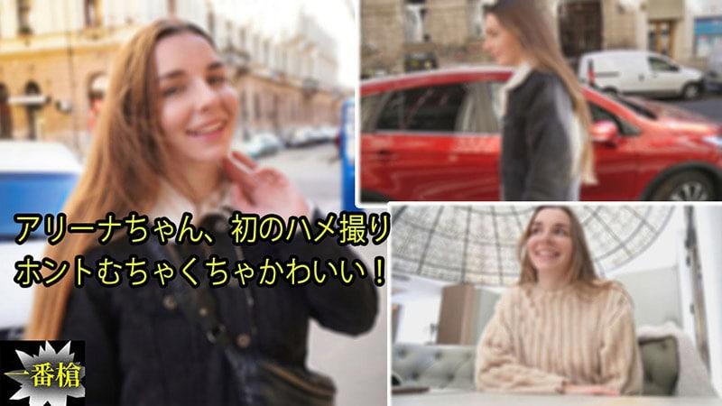 phim sex việt nam show hàng Nứng cặc nhìn lén em gái body nuột mặc đồ lót