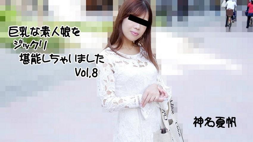 link sex hot vn Được làm tình với chị là niềm ước muốn của tôi!