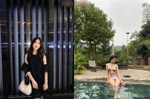 mina kitano sex Thanh niên giúp đỡ em gái trong rừng được đền đáp xứng đáng